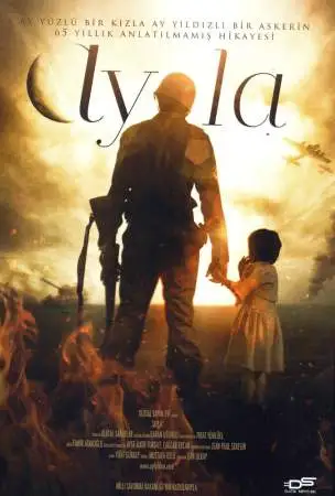 Айла: Дочь войны онлайн